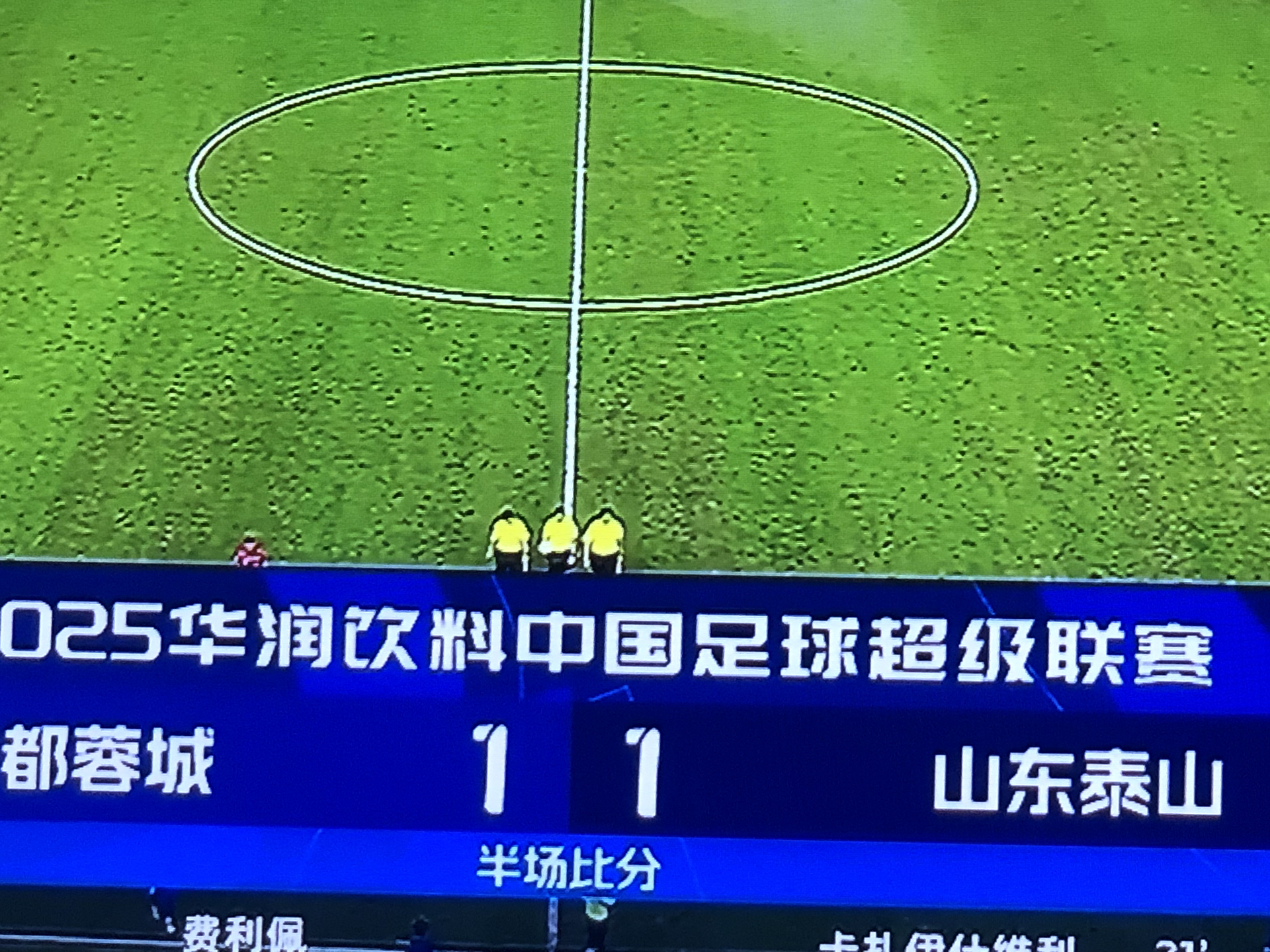 开云-中超今晨再迎强敌；广州队外线爆发；主帅态度——震撼外界；球队文化再被提及的简单介绍