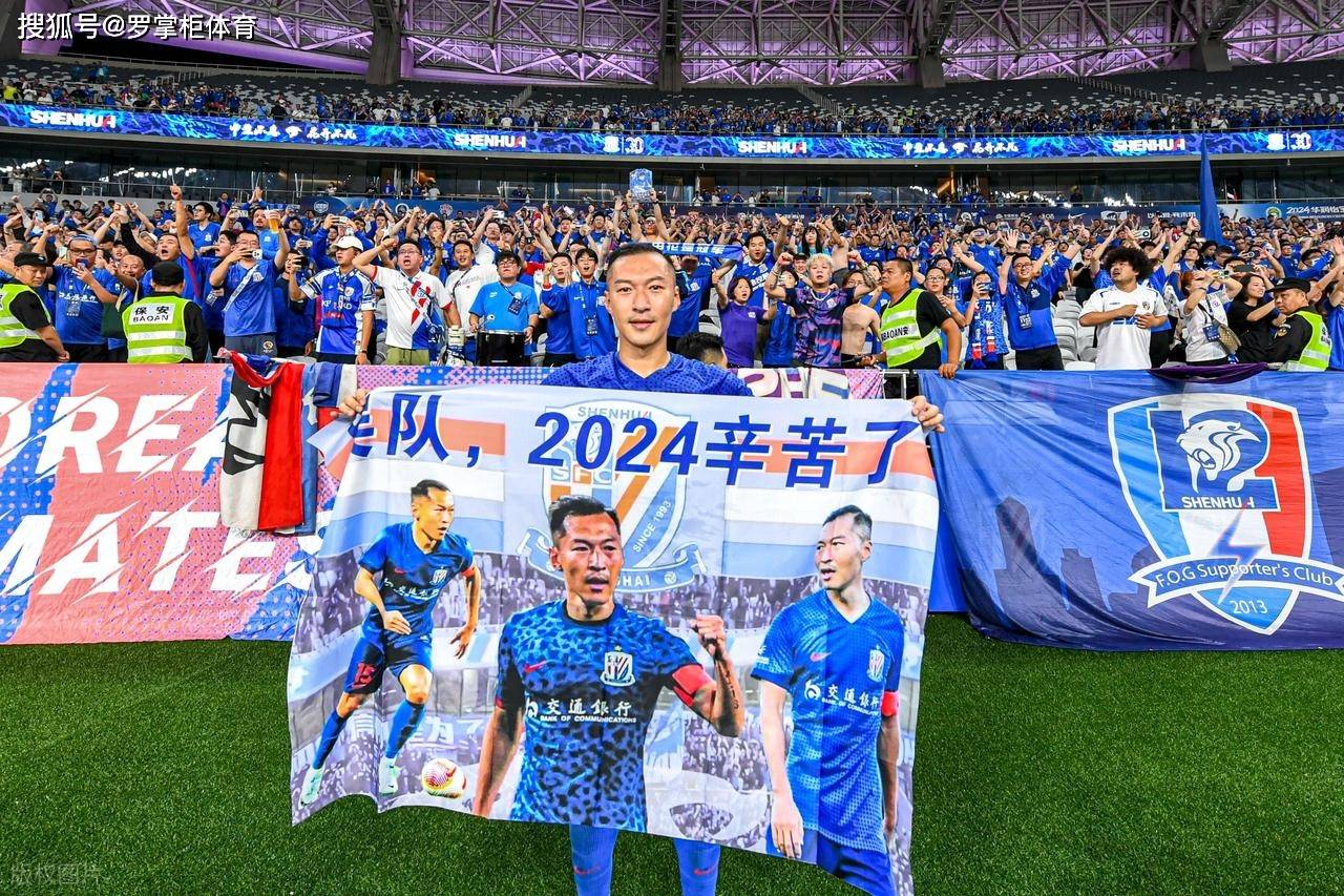 kaiyun-中超赛程吃紧，休斯敦火箭今晨完成体检，球迷炸锅，球队文化再被提及的简单介绍