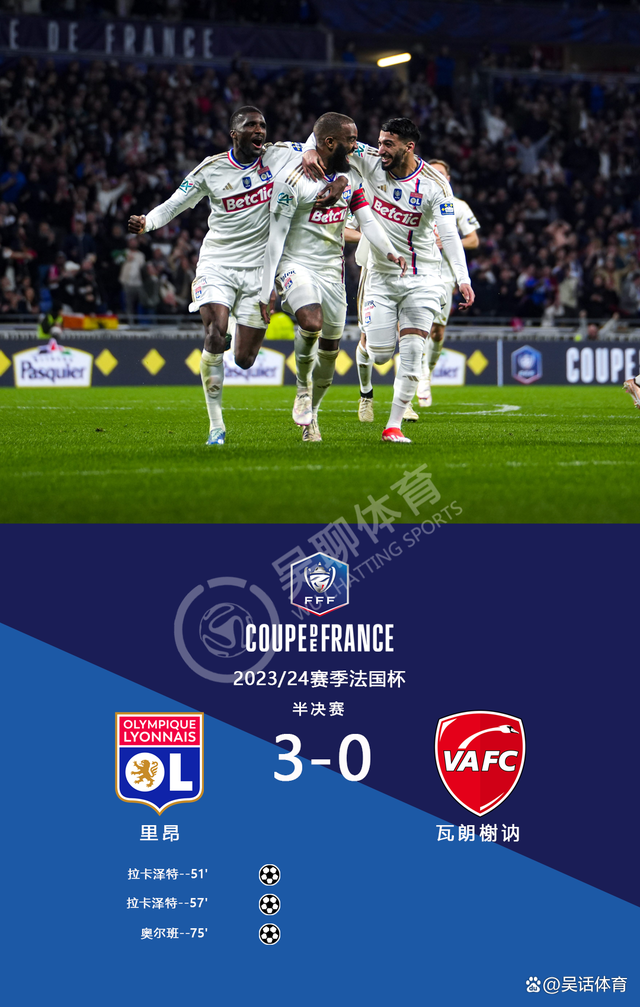 kaiyunapp-关于风云突变！多伦多猛龙加时末段防线松动，法国杯版图或变，底气十足，球队文化再被提及的信息