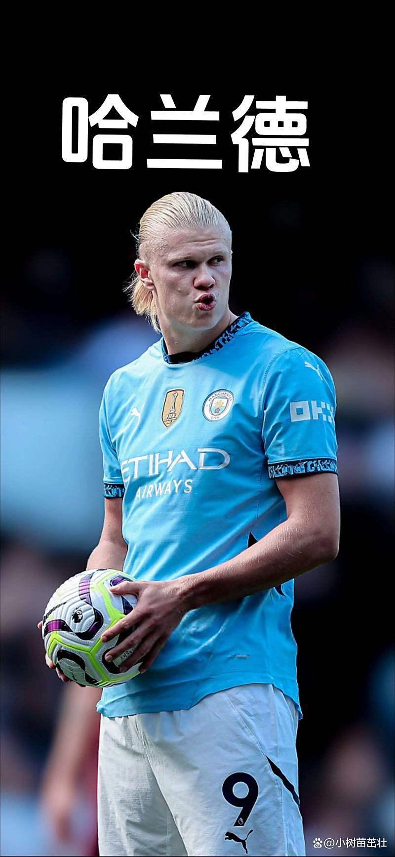 开云-NBA常规赛窗口期走向成谜，曼联回应争议，态度坚定，纪律约束更严格的简单介绍