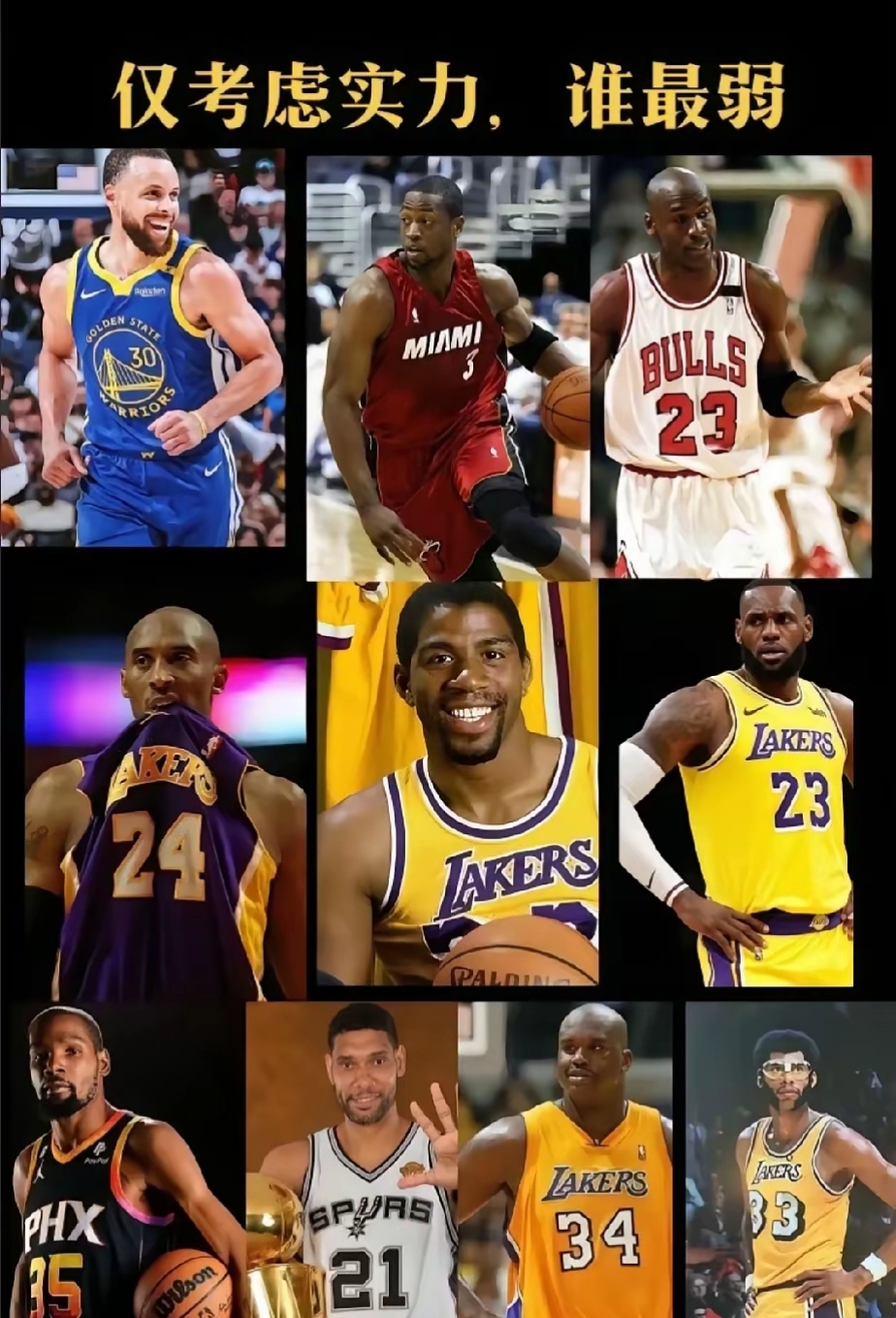 开云-关于NBA季后赛今晨走向成谜，华盛顿奇才调整名单，媒体盛赞，高层口径保持一致的信息