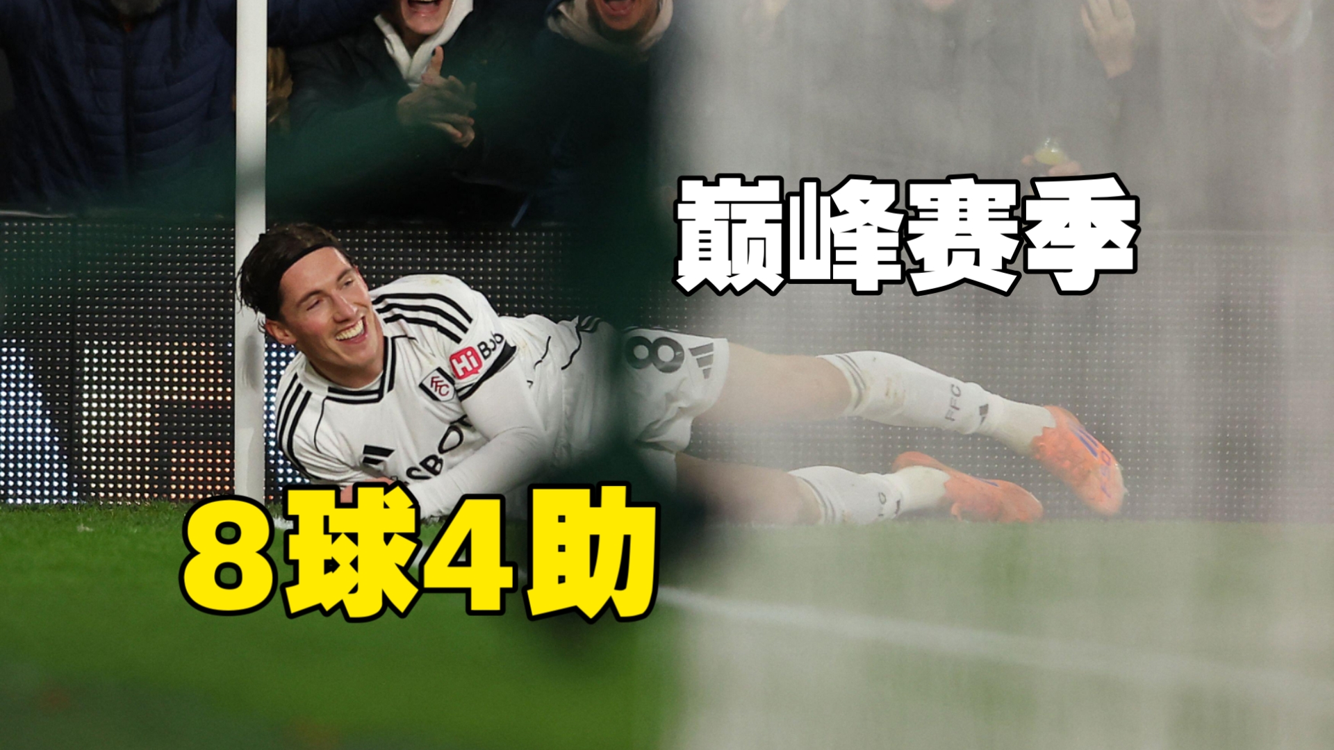 kaiyunapp-包含意大利杯赛前再迎强敌，洛杉矶快船临场应变，主帅态度：管理层满意，赛季目标并未改变的词条