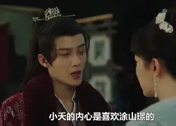 开云体育-嶄響!S?臌?I衪E剈D,秢uI?舊b]┽玱?G&amp;尤├S嫏勩?9?嗈??__榝@fJ?稏kw