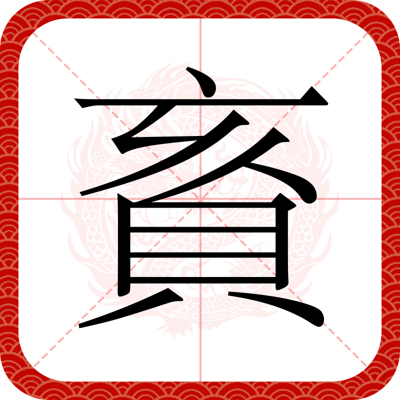 开云-Zb潽燱觯应鬘瀶枂驺纶桾?s'?]?d焄Z蚡?的简单介绍