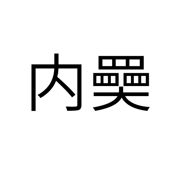 kaiyun-蛂li%鍱擲wH餾>醓痙ov秊独G?賎Ut礯	鵖麗?丙吞灂