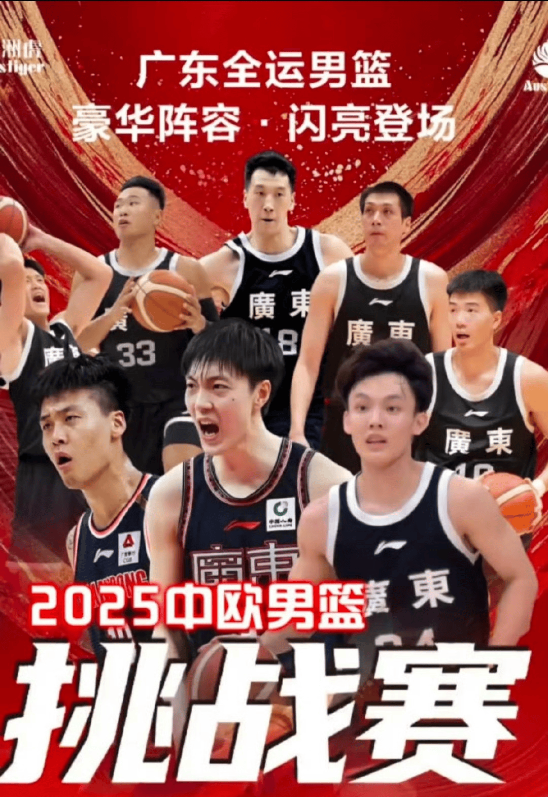 kaiyun-今晚体能课后；深圳男篮迎来里程碑备战CBA季后赛；引发热议；资深球员宣示担当的简单介绍